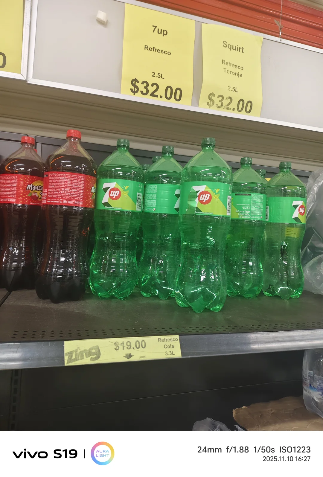 墨西哥城最便宜的超市大瓶水6比索