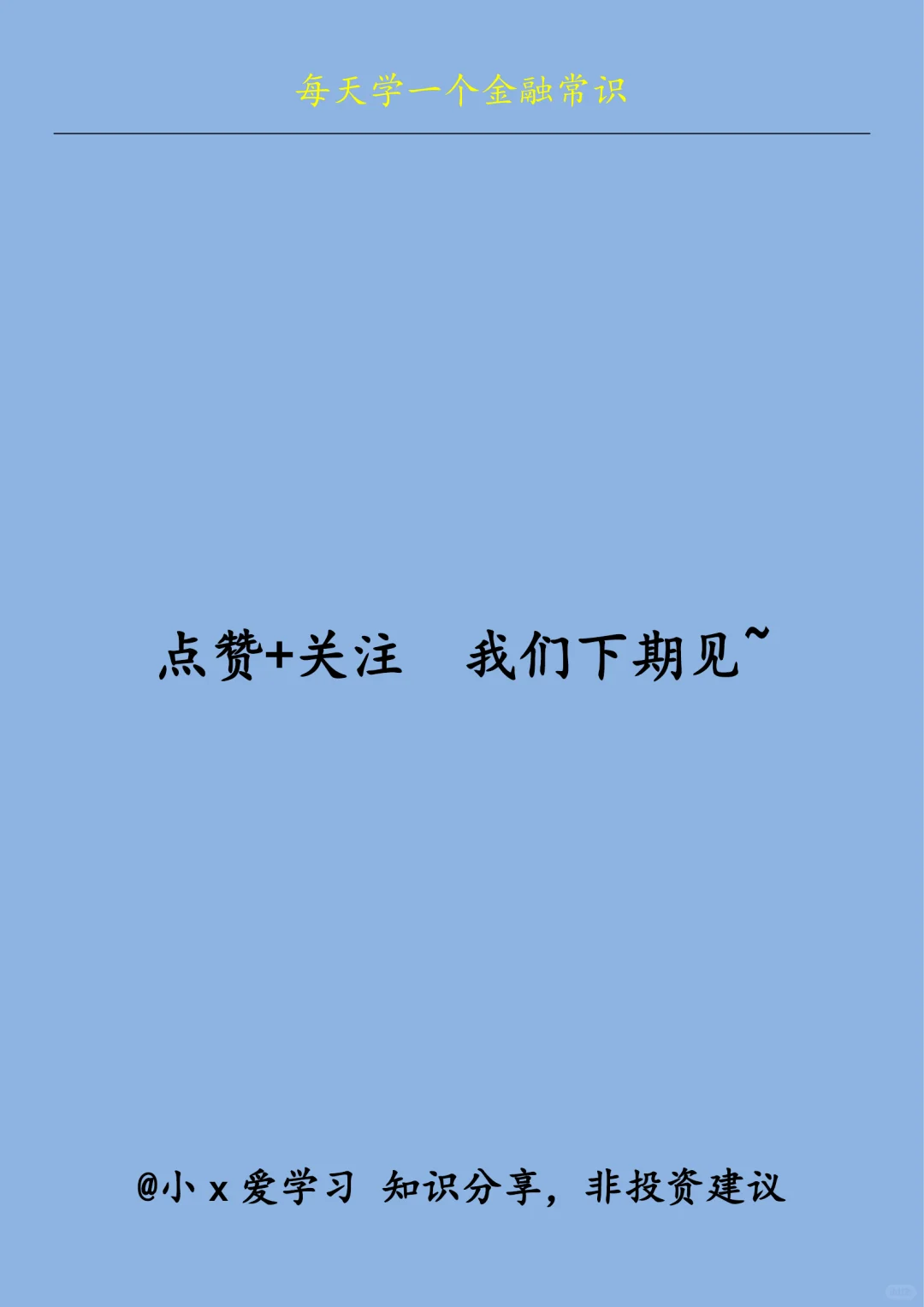 202510·ݾѼ۸ͬ0.2%