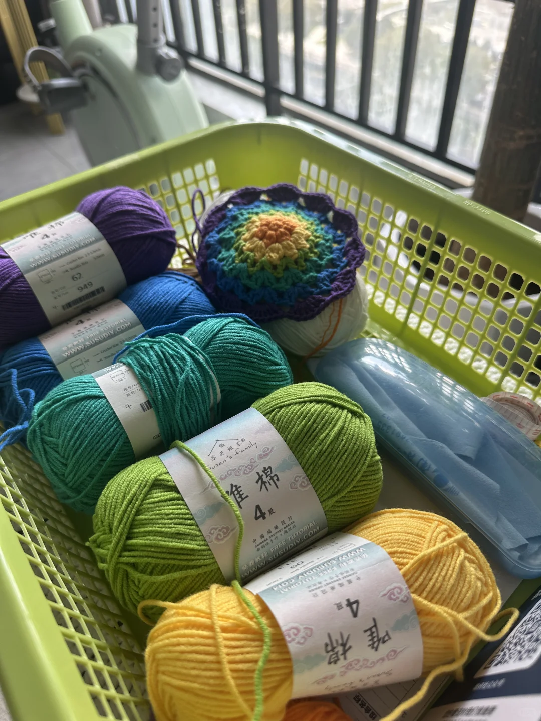 顾家家居餐桌和隔热垫组合