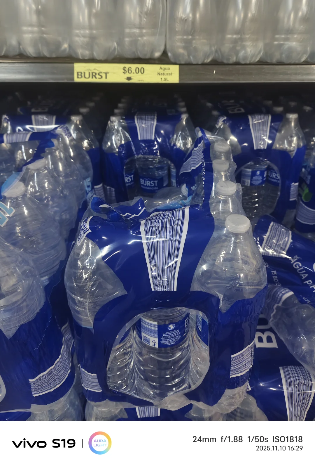 墨西哥城最便宜的超市大瓶水6比索