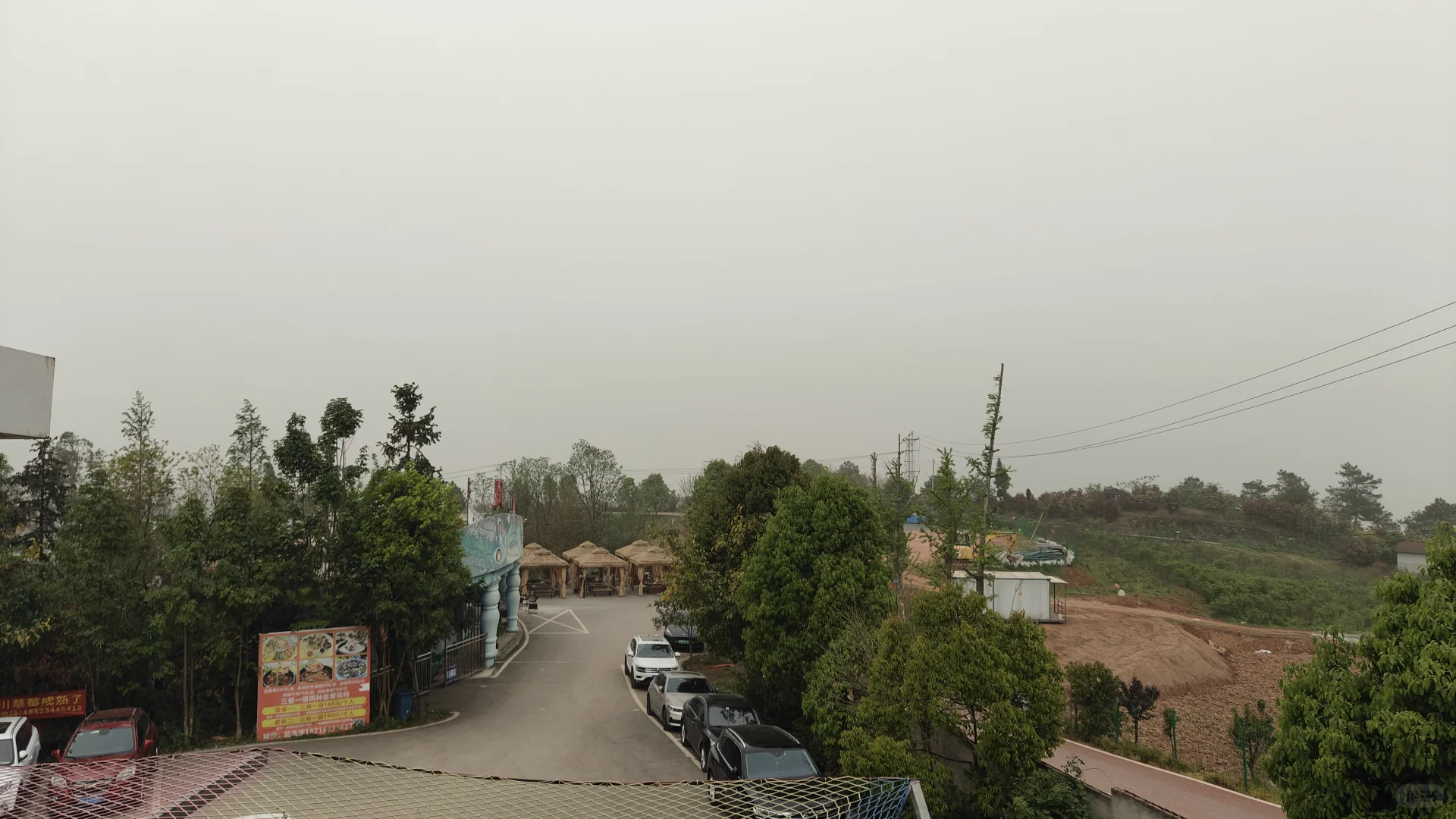 �����山ũ����