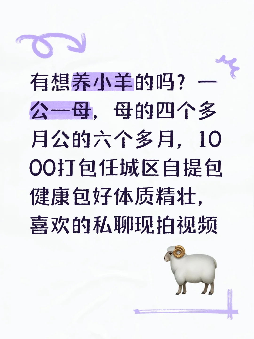 ����û��ϵ�����������Ҽ�С���