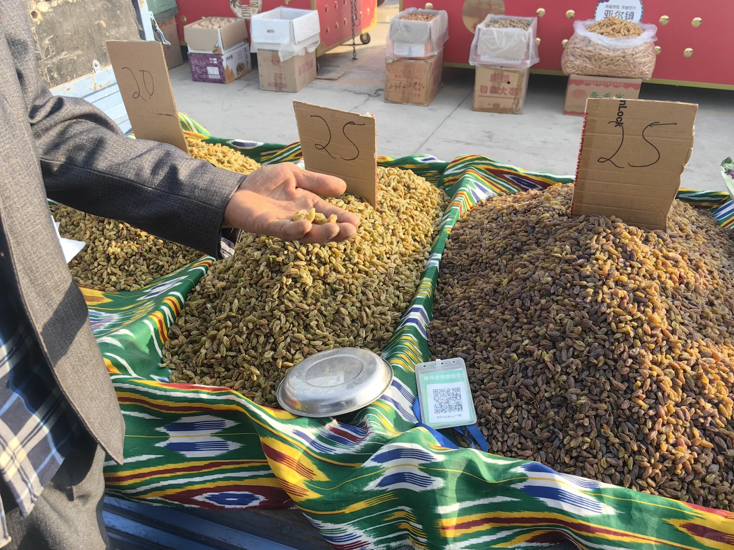 ��³����ȥ����û�����ܿ����߳��Ƕ������