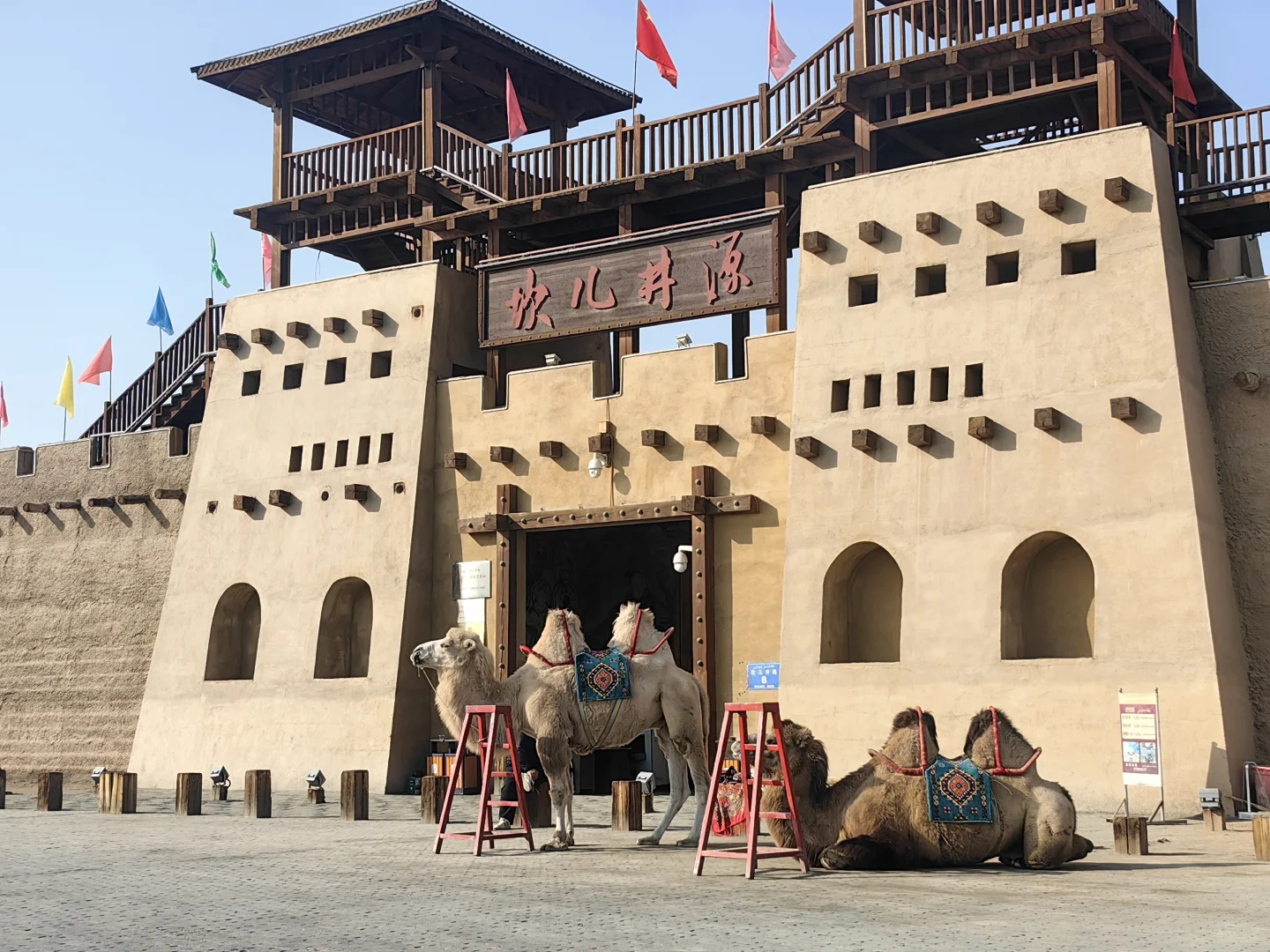 ��³����ȥ����û�����ܿ����߳��Ƕ������