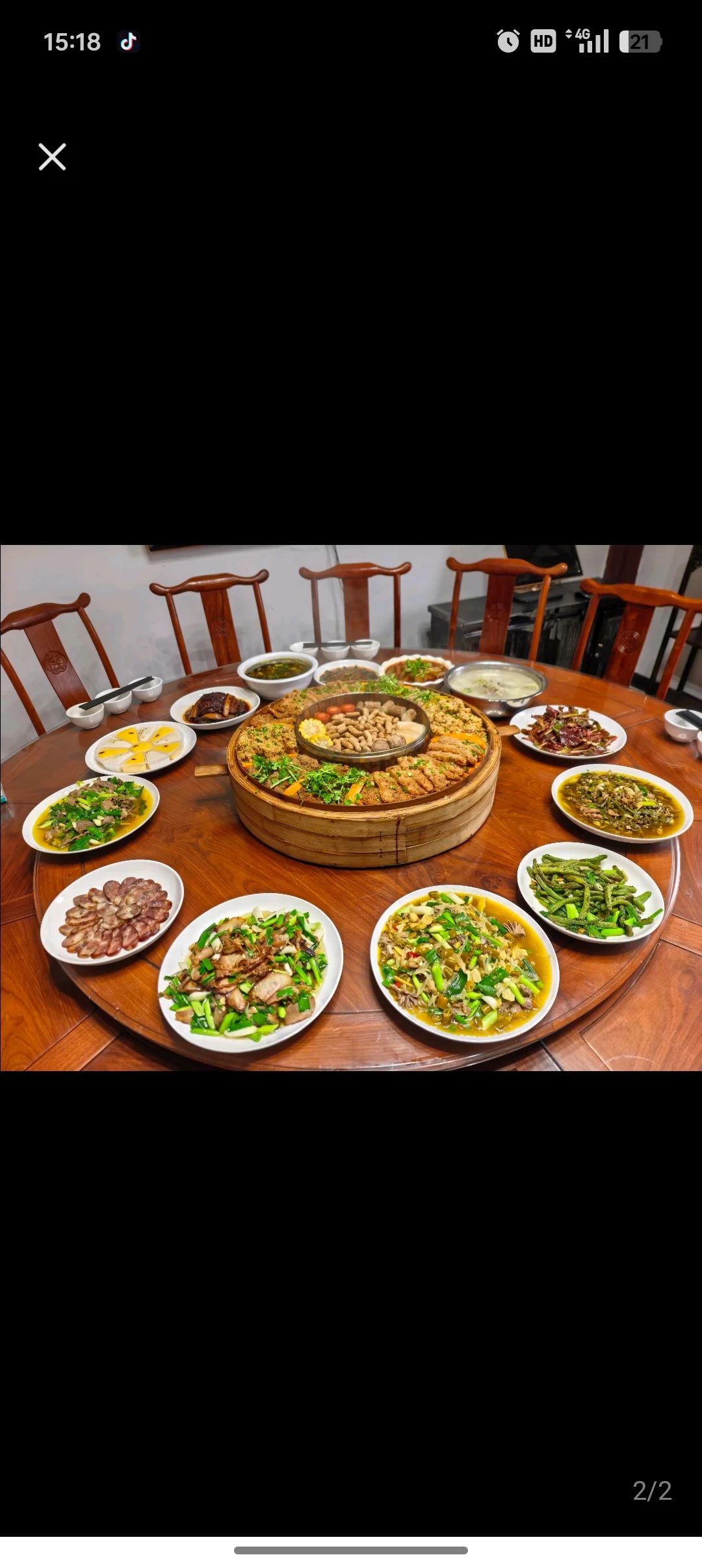 �����山ũ����