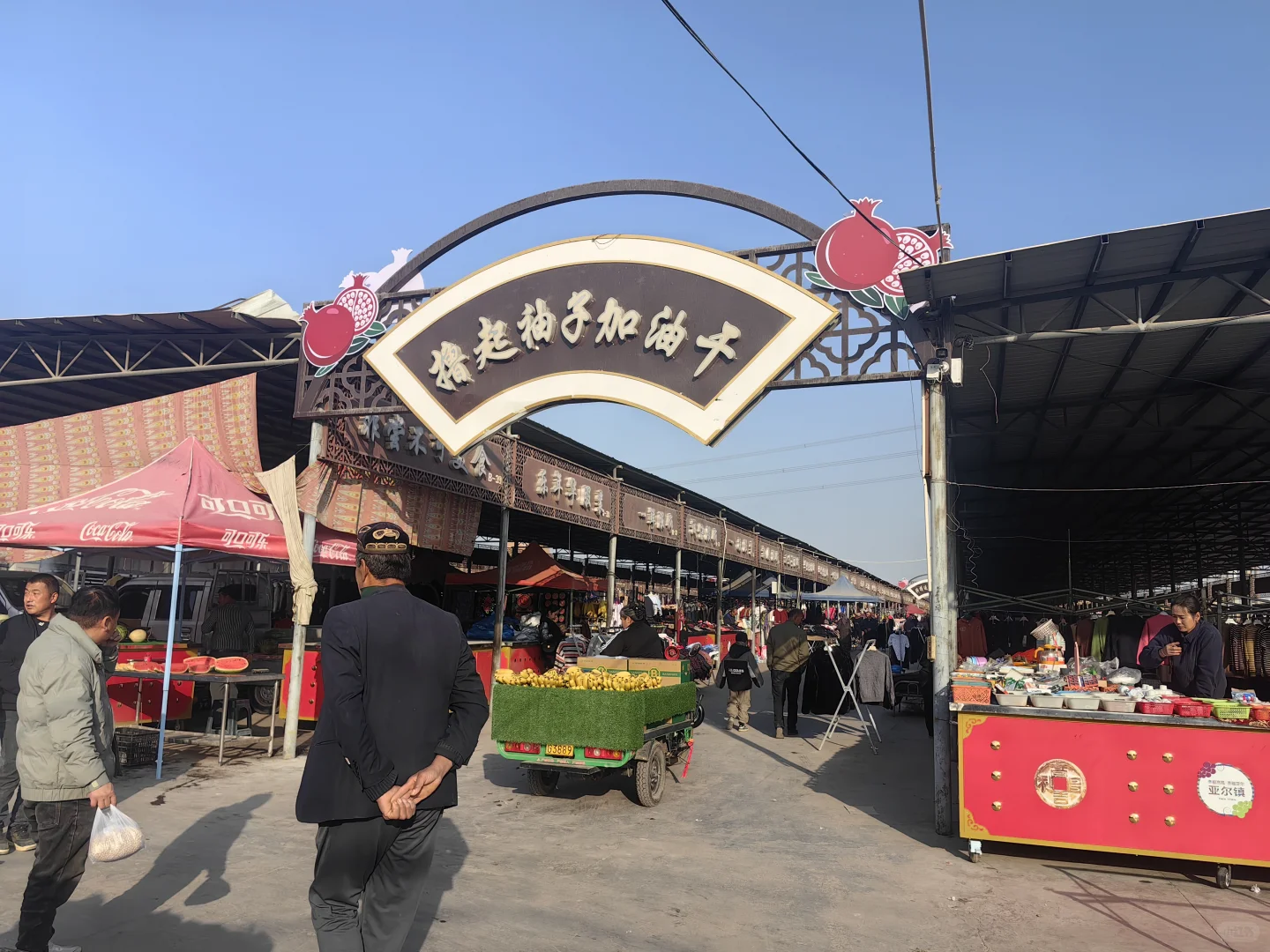 ��³����ȥ����û�����ܿ����߳��Ƕ������