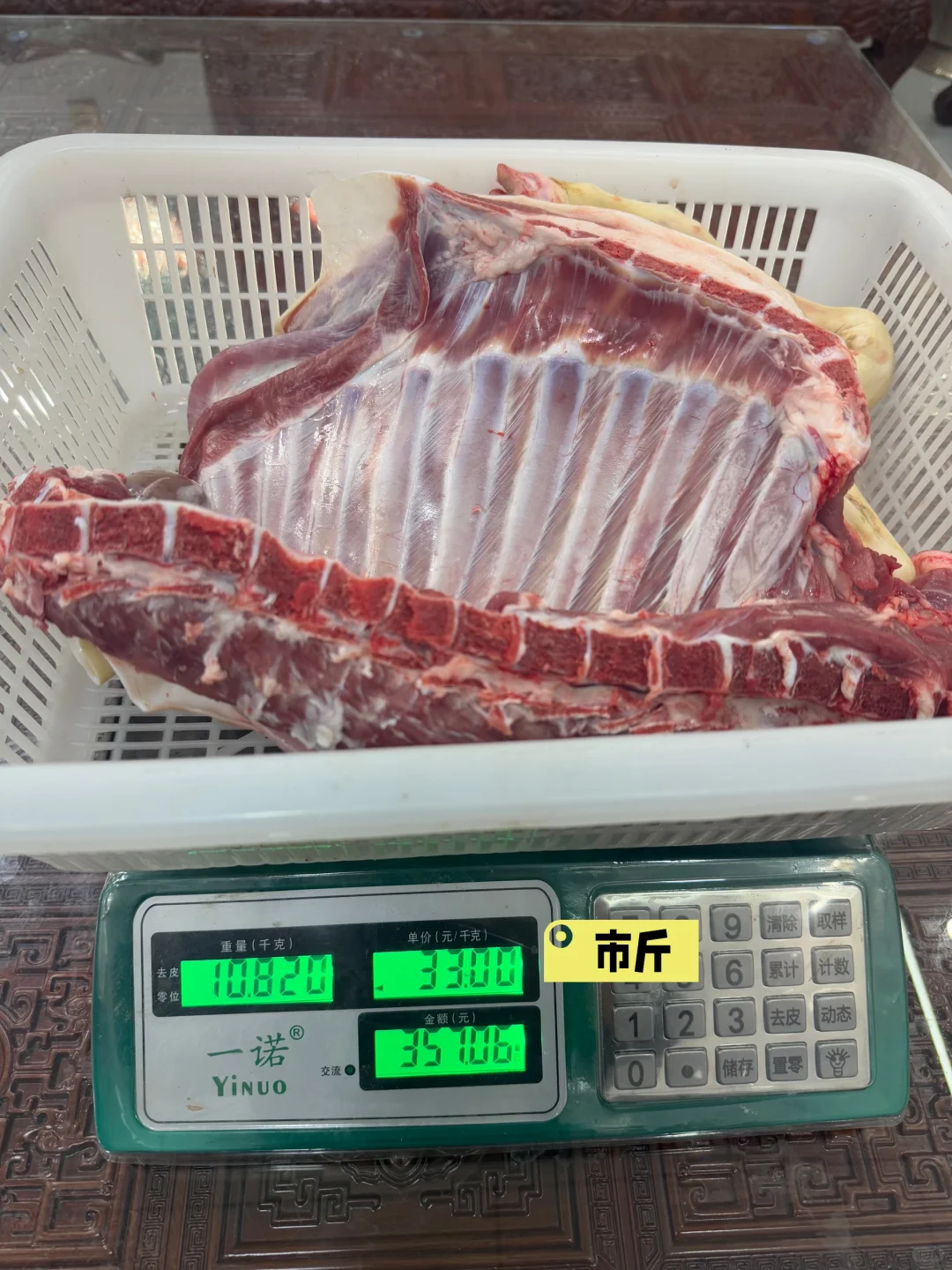 ���մ�ƤС�����ֻ��ƴ��