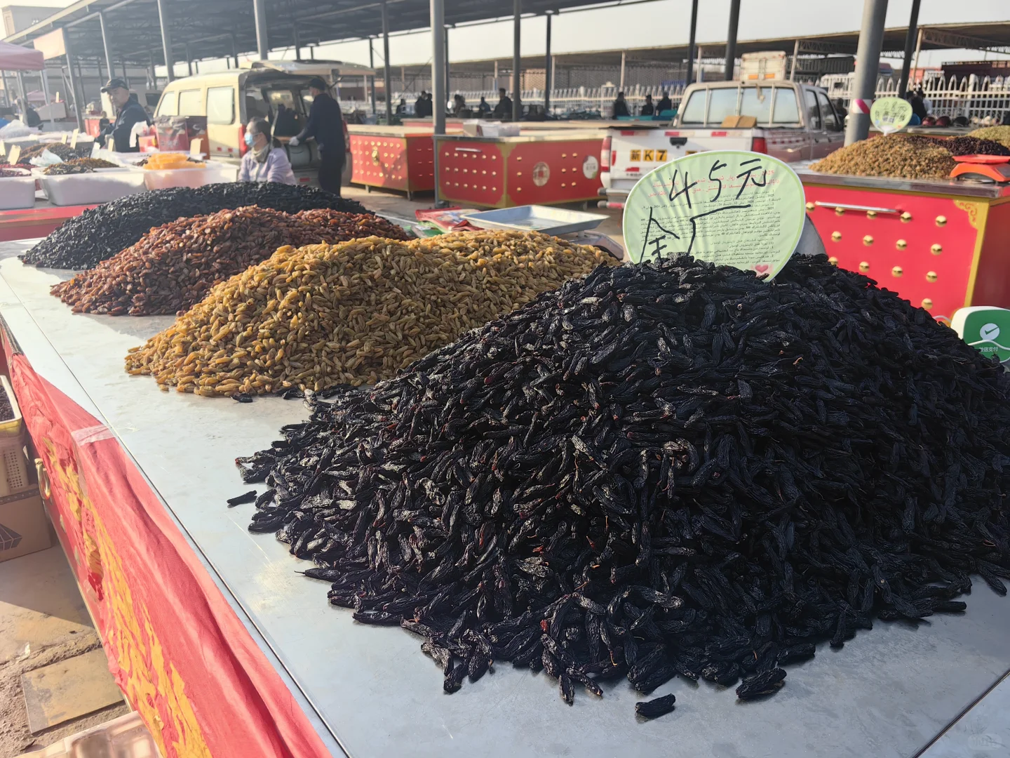 ��³����ȥ����û�����ܿ����߳��Ƕ������