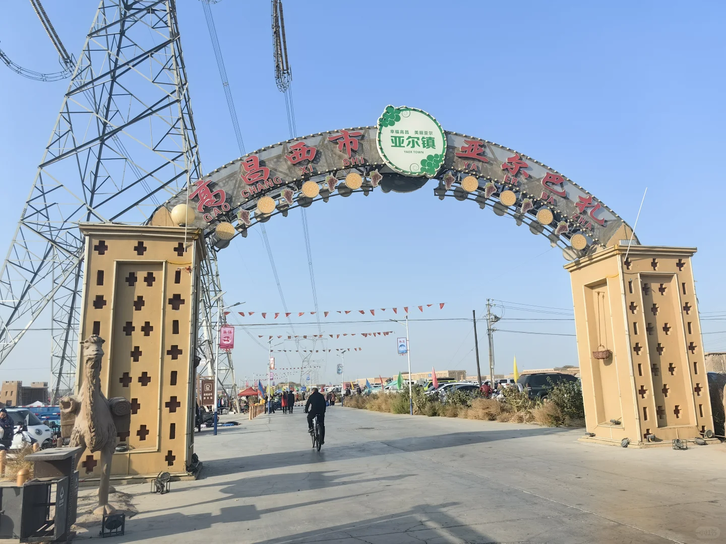 ��³����ȥ����û�����ܿ����߳��Ƕ������