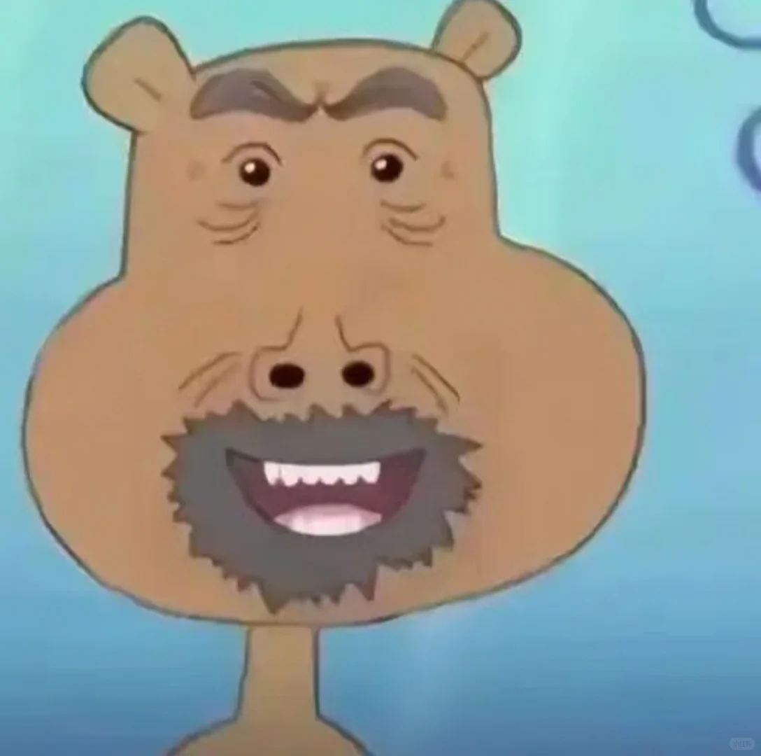 牛爷爷:从动画爷爷到表情包顶流,这反差萌我