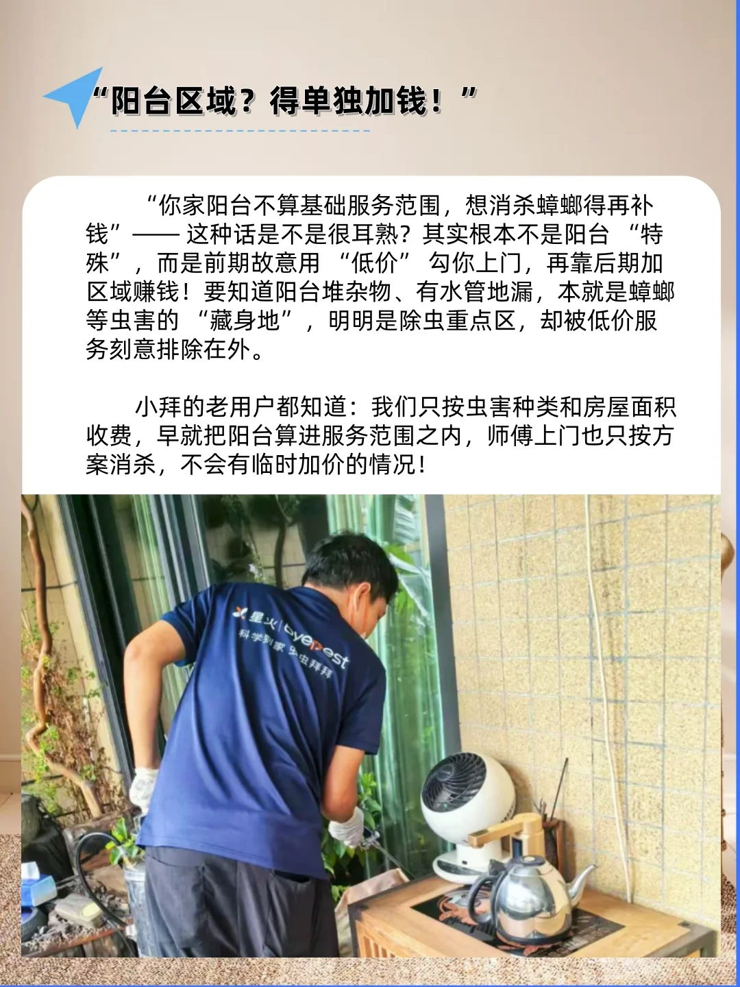 ԤԼųȴȿӣСݽܿӲ׻