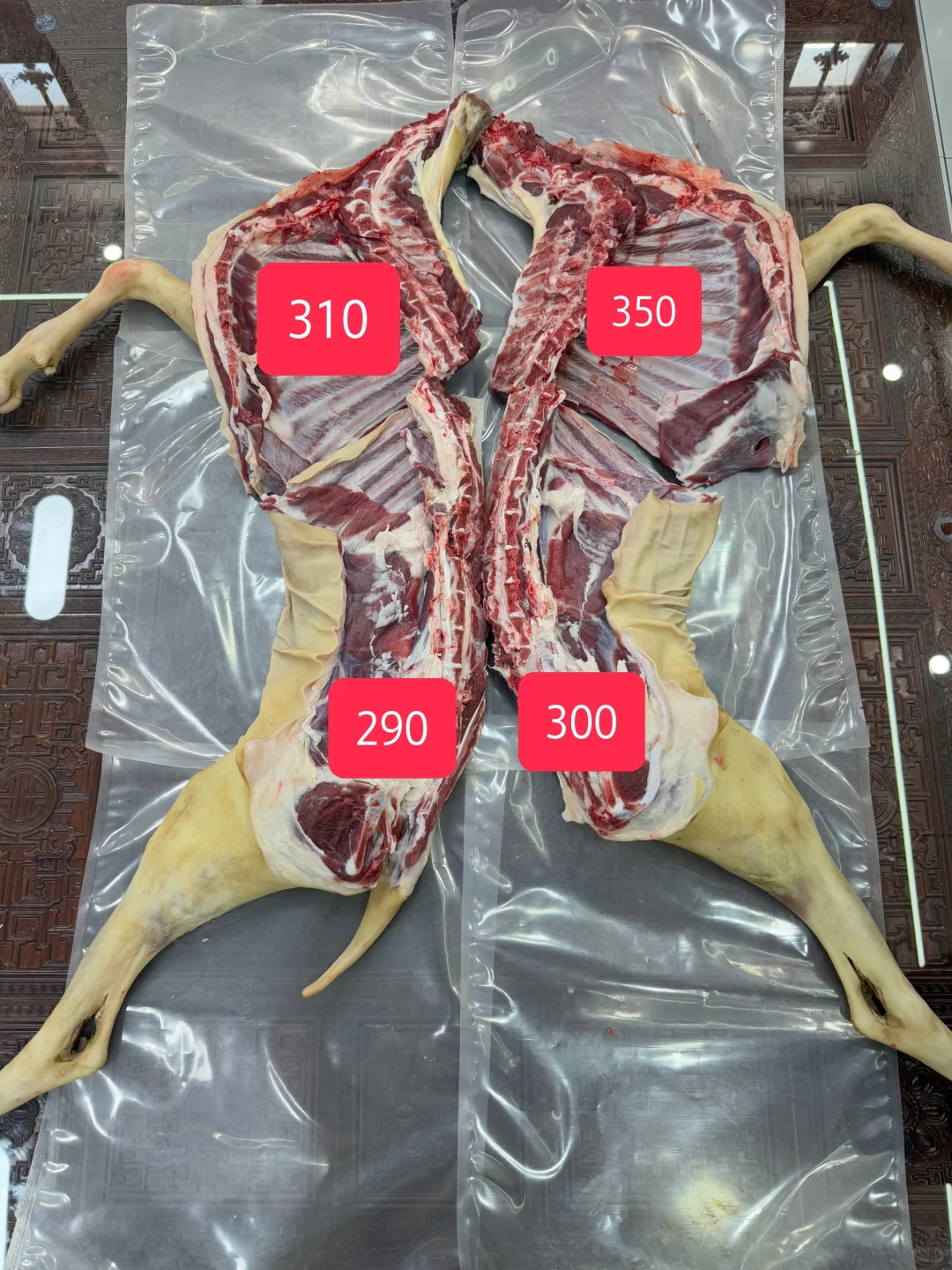 四个人拼一只带皮羯羊,每个人需要多少钱?
