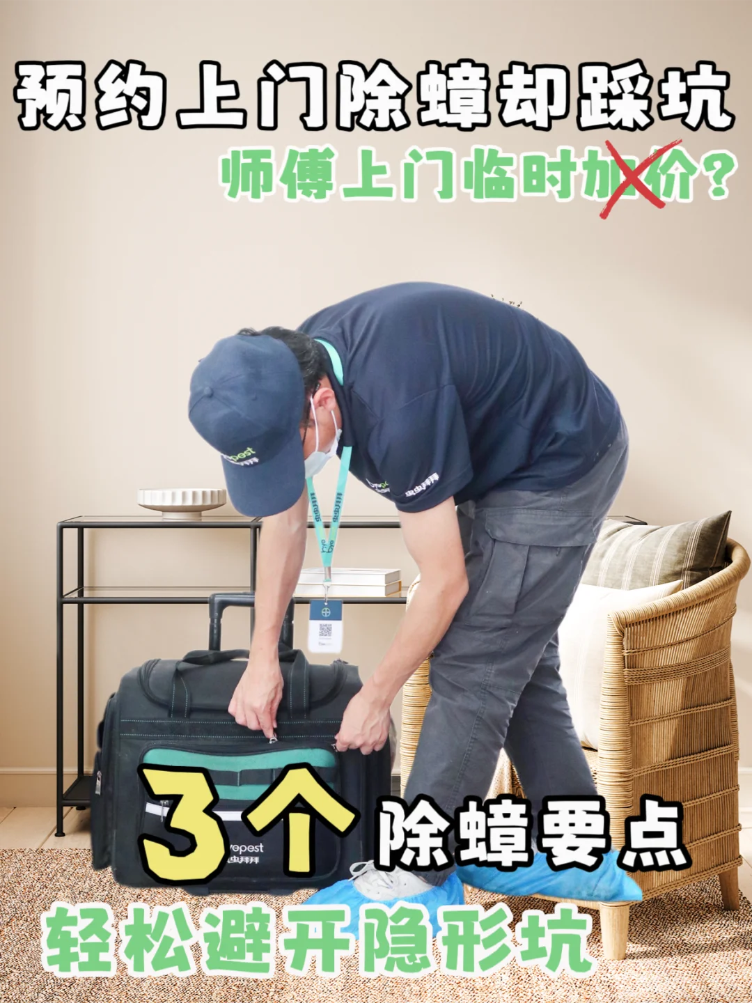 ԤԼųȴȿӣСݽܿӲ׻