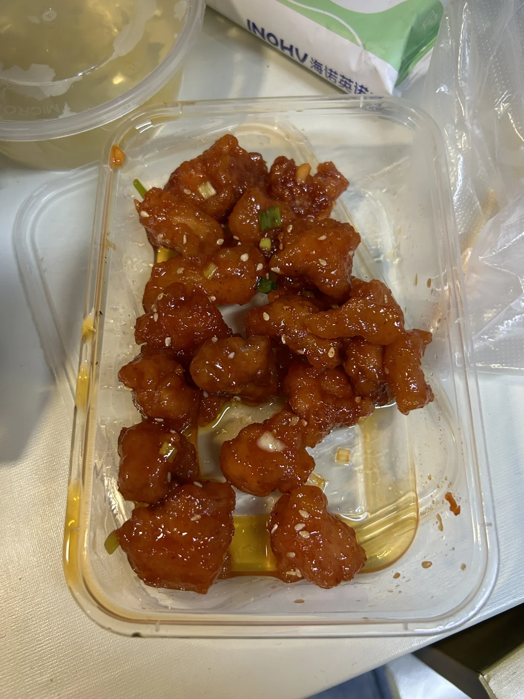 福师大美食周记之外卖篇(附价格)