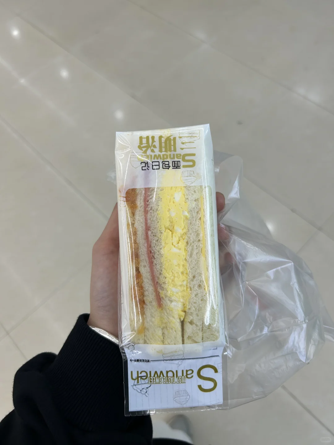 福师大美食周记之外卖篇(附价格)
