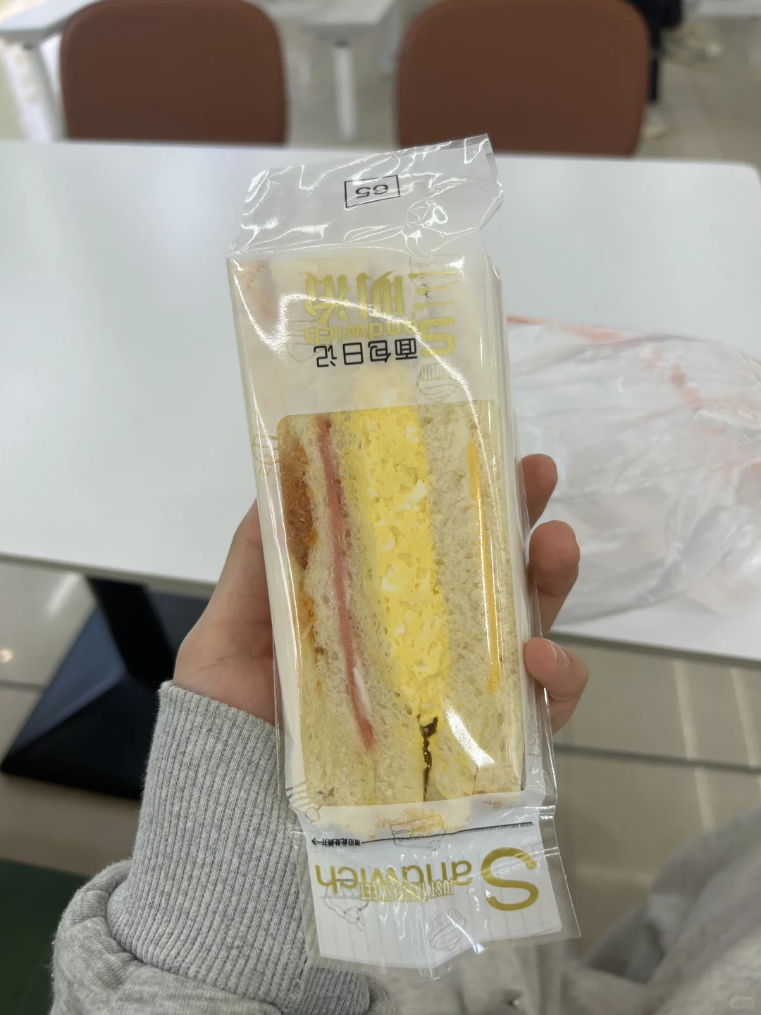 福师大美食周记之外卖篇(附价格)