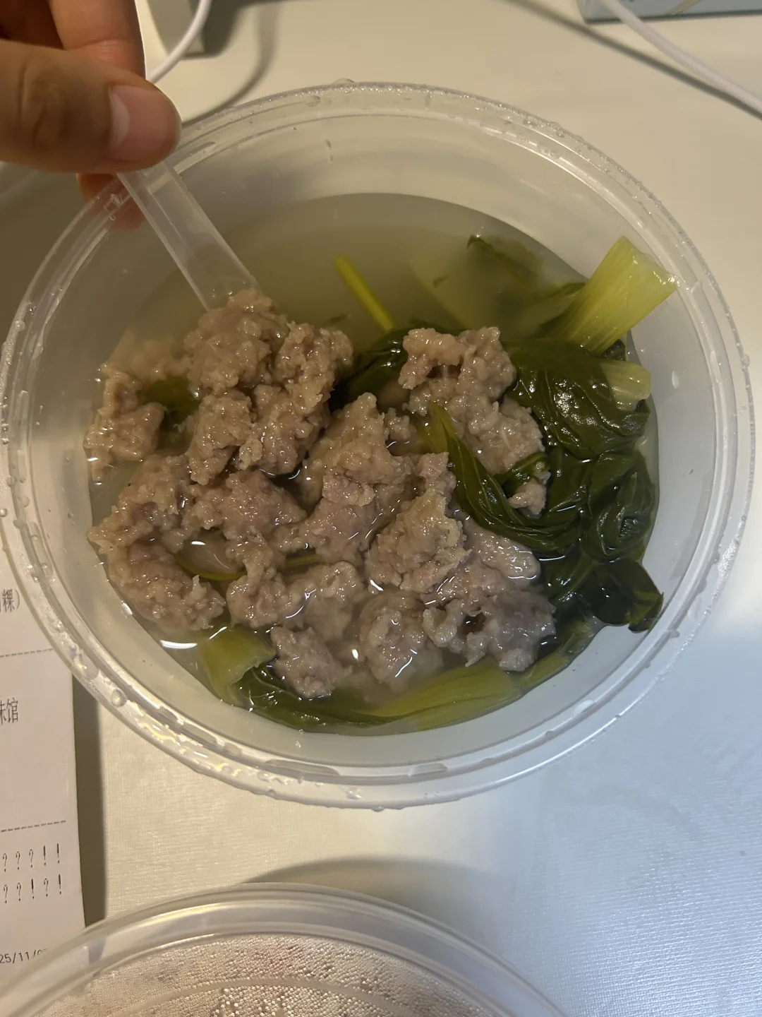 福师大美食周记之外卖篇(附价格)