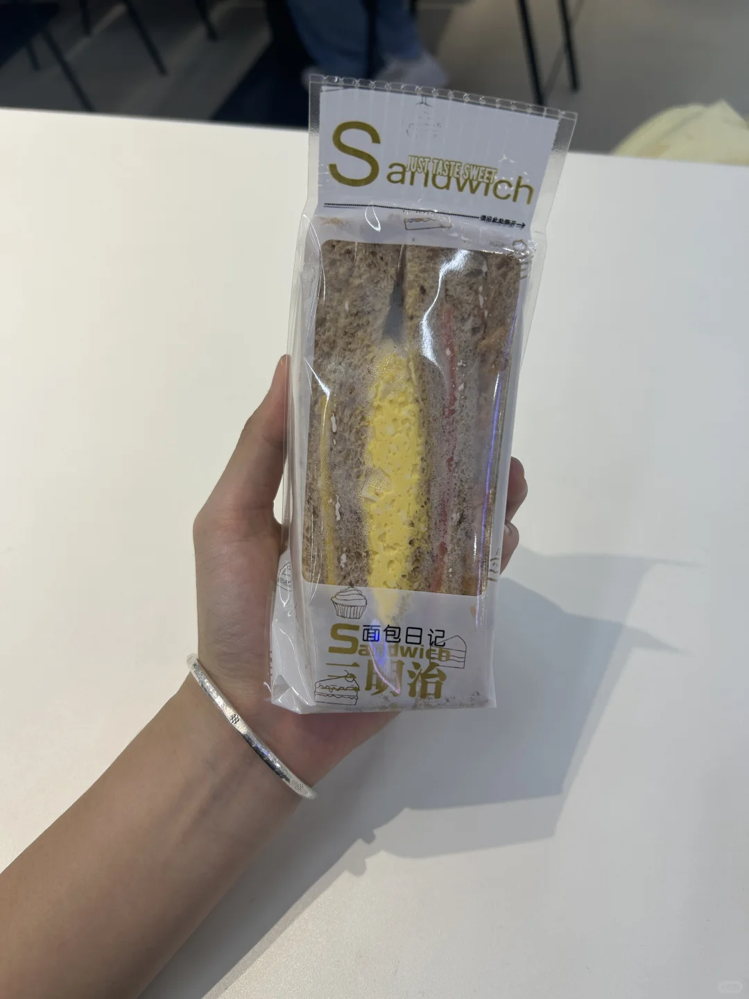 福师大美食周记之外卖篇(附价格)