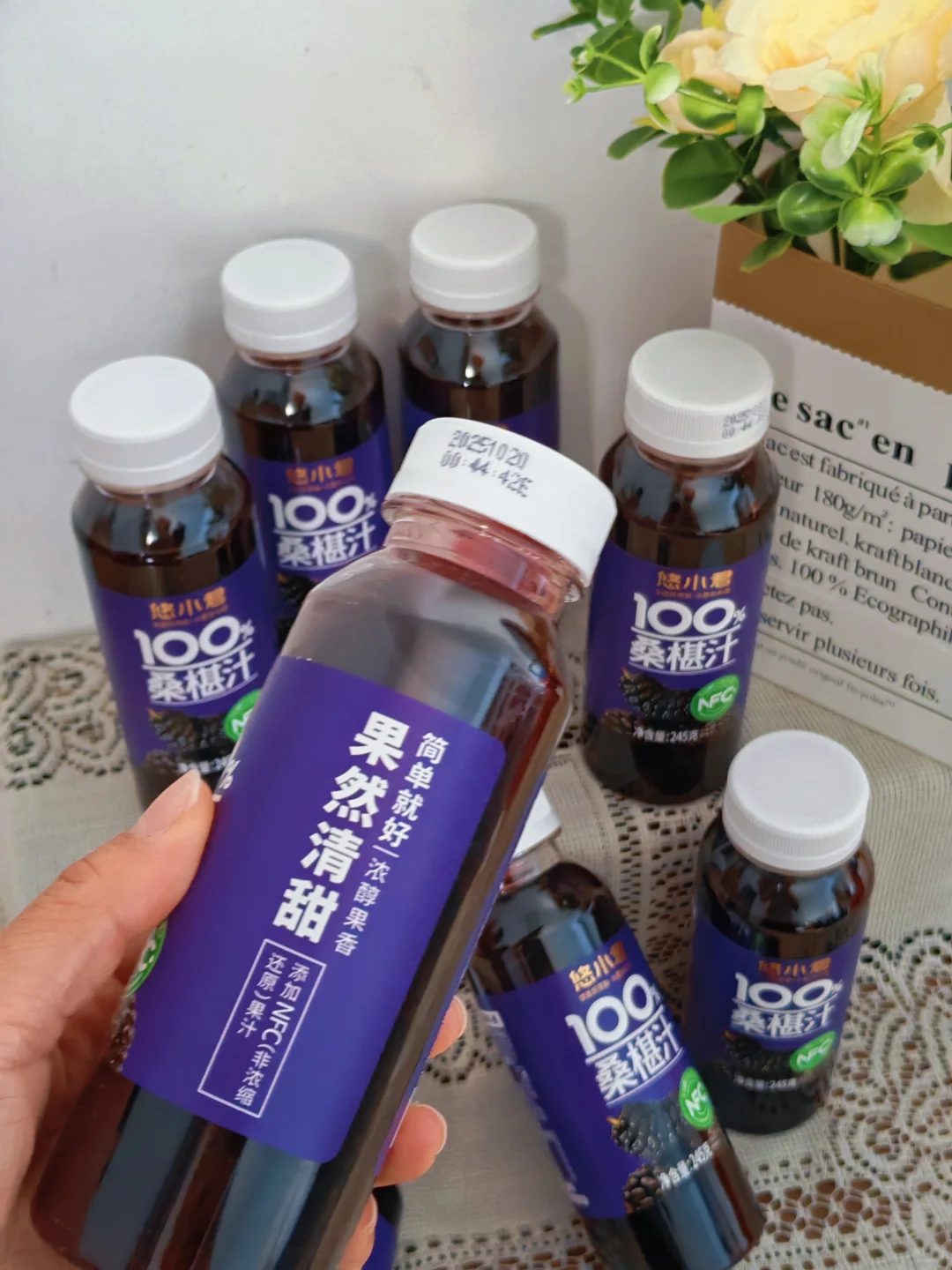 双十一后的,第一波好物分享??