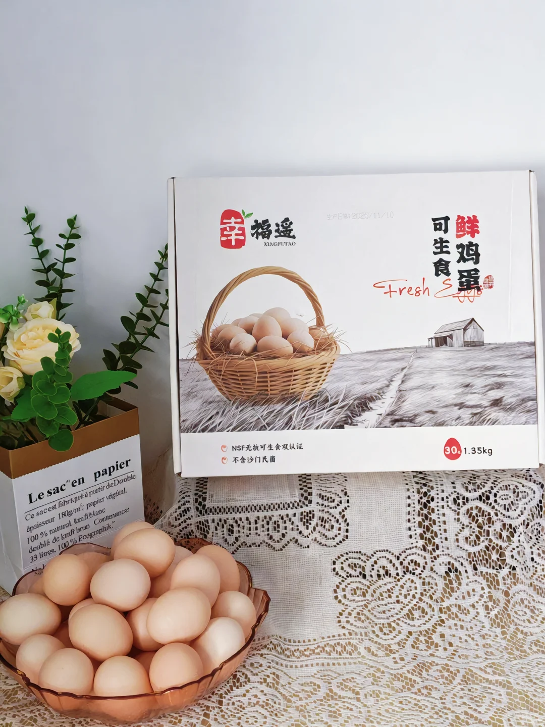 双十一后的,第一波好物分享??