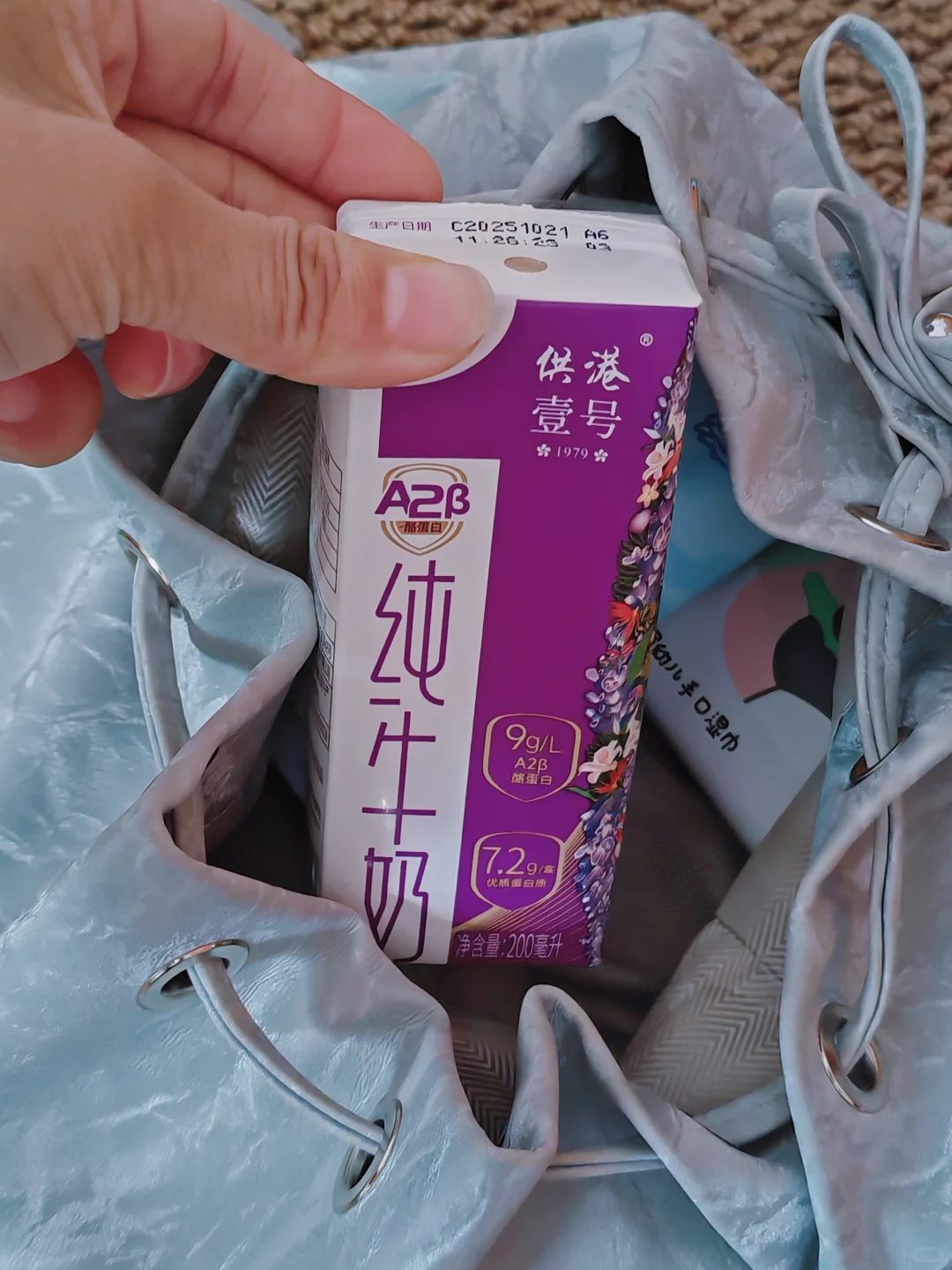 双十一后的,第一波好物分享??