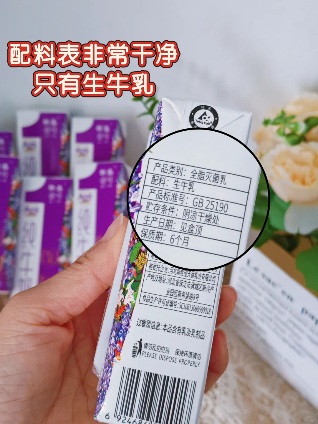 双十一后的,第一波好物分享??