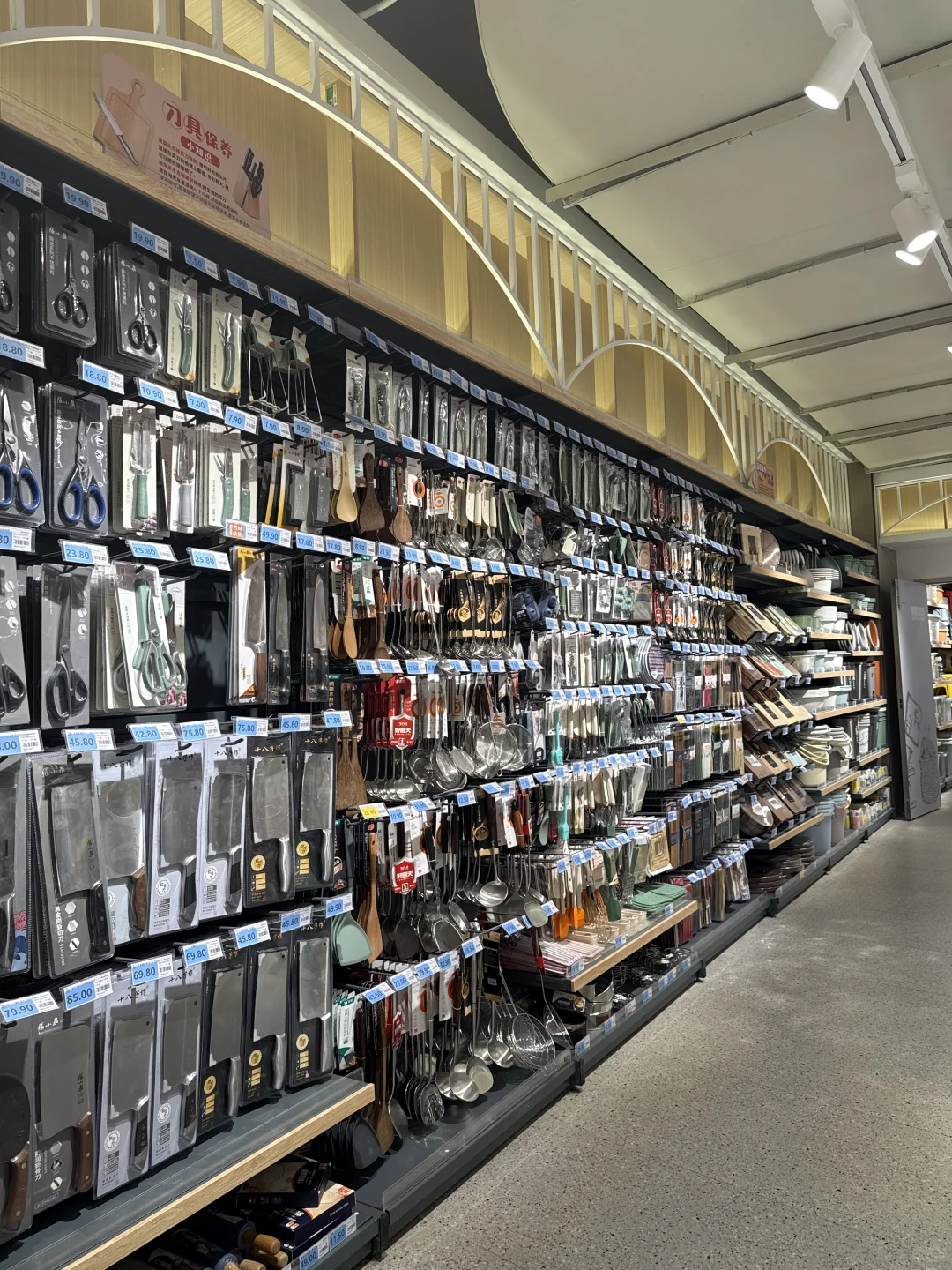 鹏泰宝能店!鸡蛋 9.9 苹果 3.98!