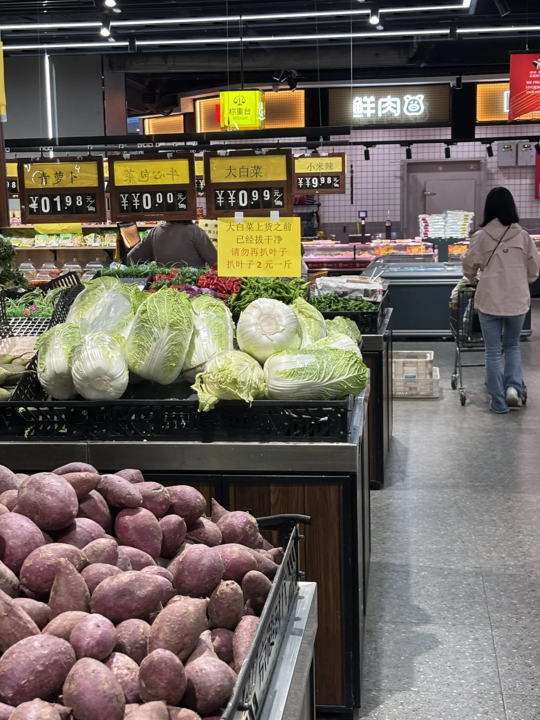 舍不得吃十块钱以上的饭是什么心理