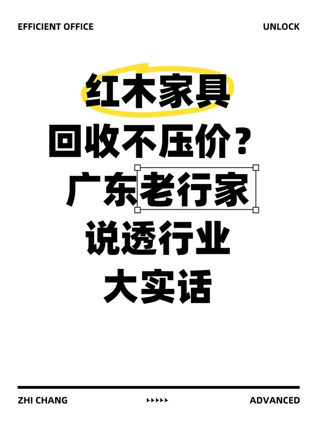 㶫10ľнأ߼ۻ90%·