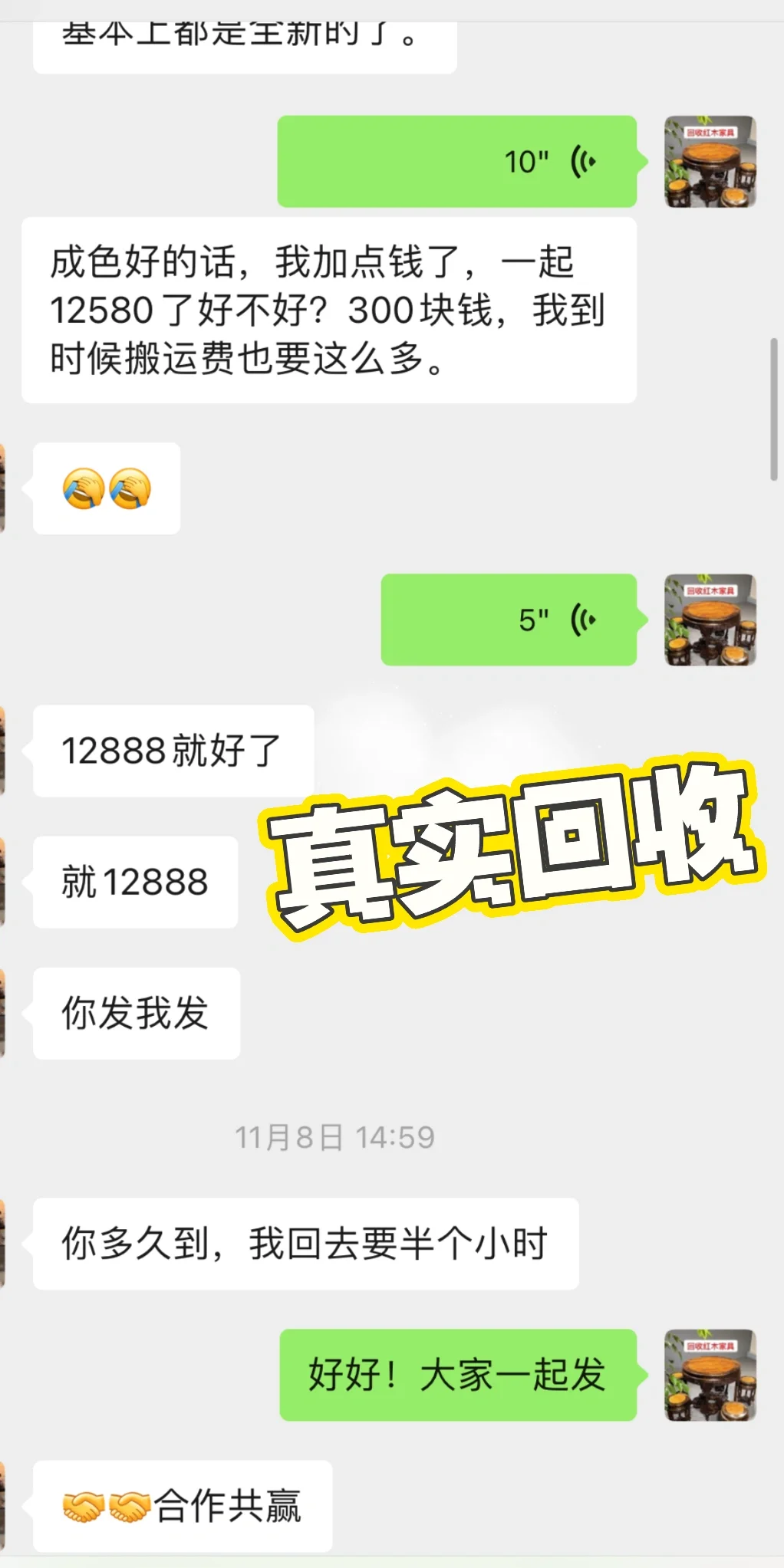 㶫10ľнأ߼ۻ90%·