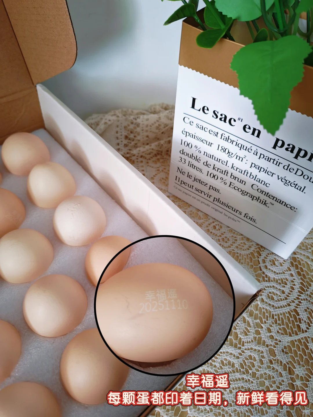 双十一后的,第一波好物分享??