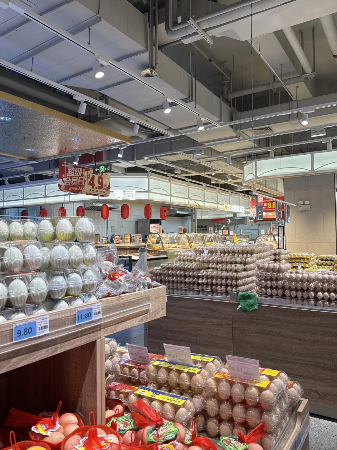 鹏泰宝能店!鸡蛋 9.9 苹果 3.98!