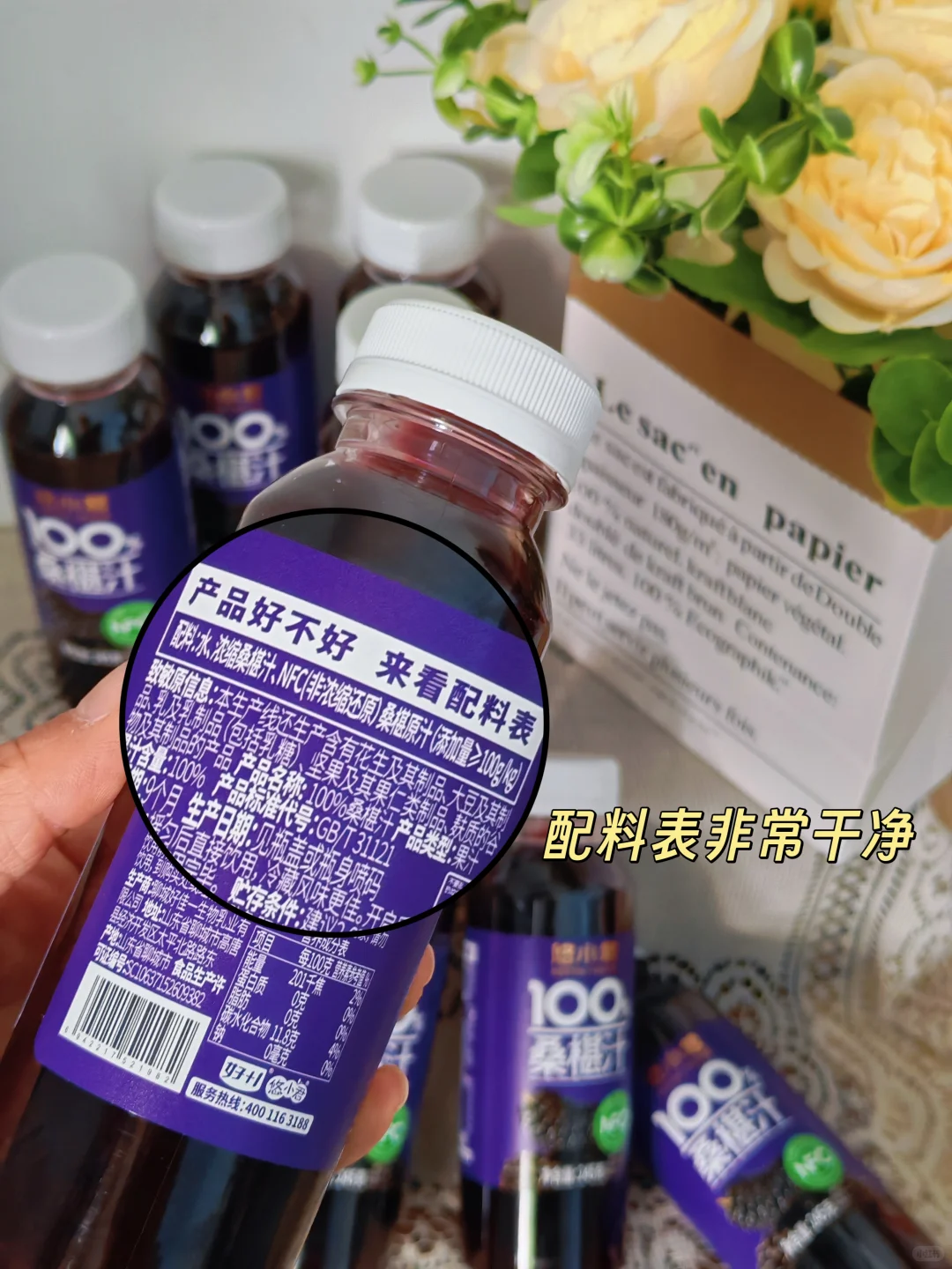 双十一后的,第一波好物分享??