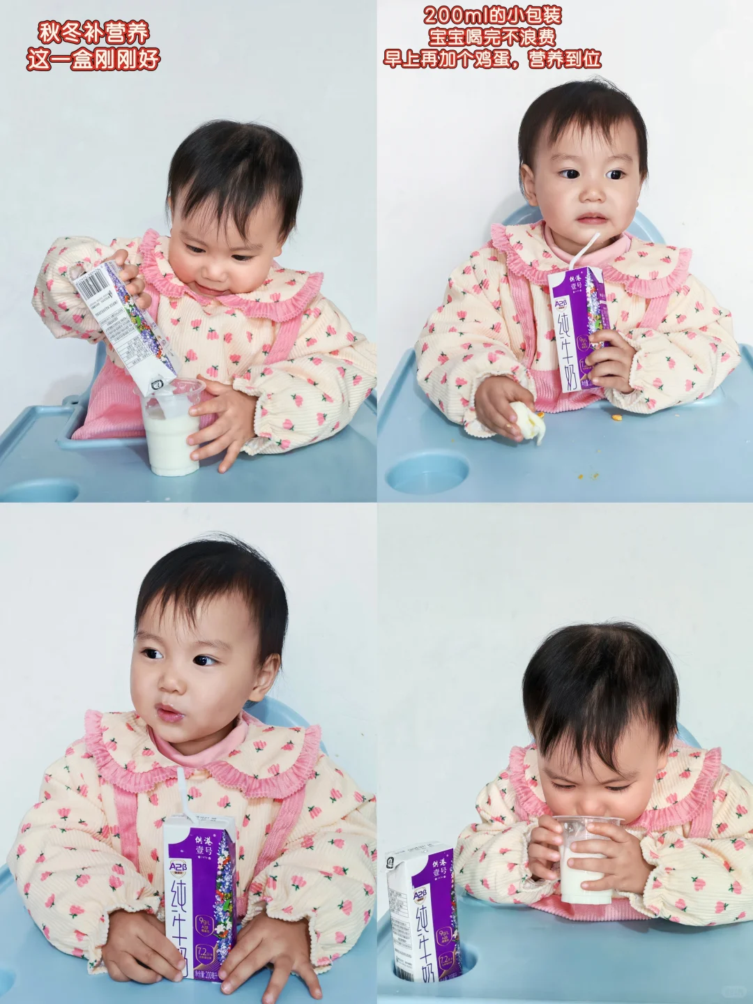 双十一后的,第一波好物分享??