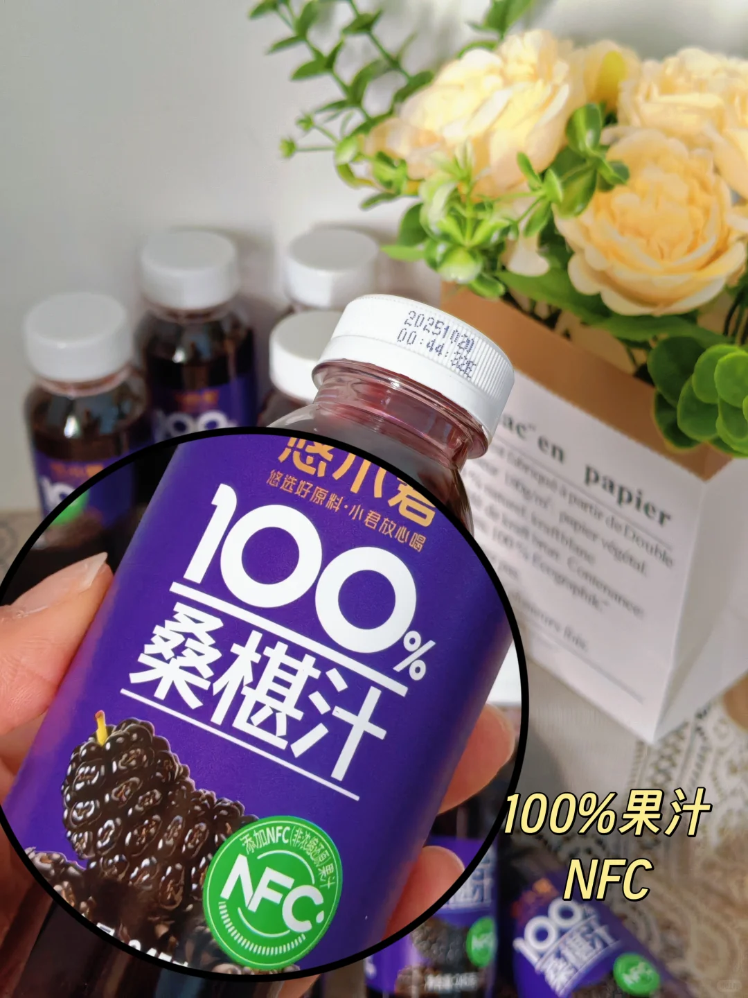 双十一后的,第一波好物分享??