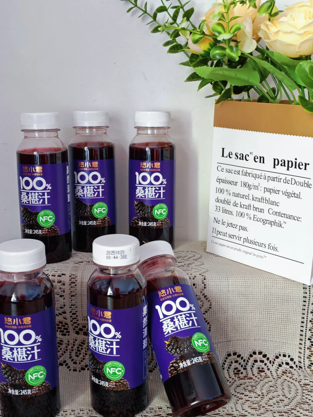 双十一后的,第一波好物分享??