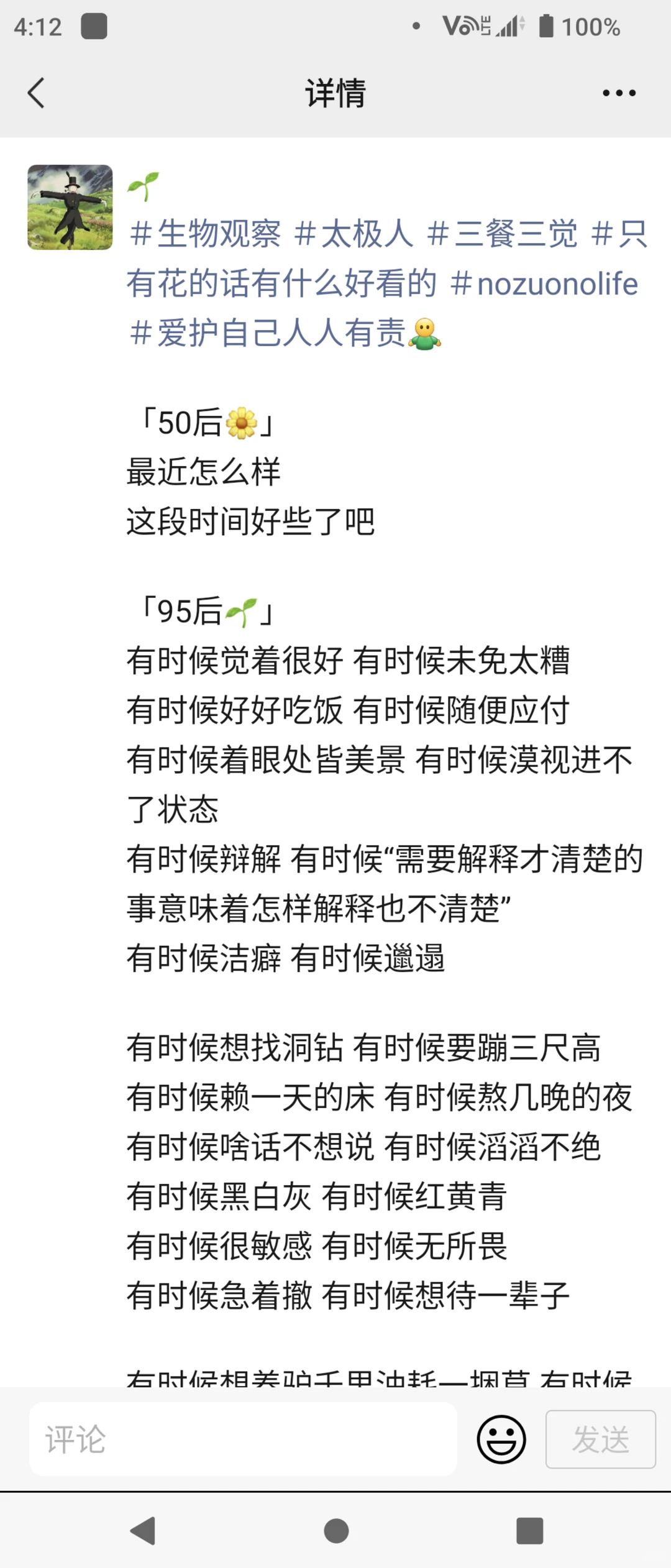 ����ʡ11.19����һ������ʡ����