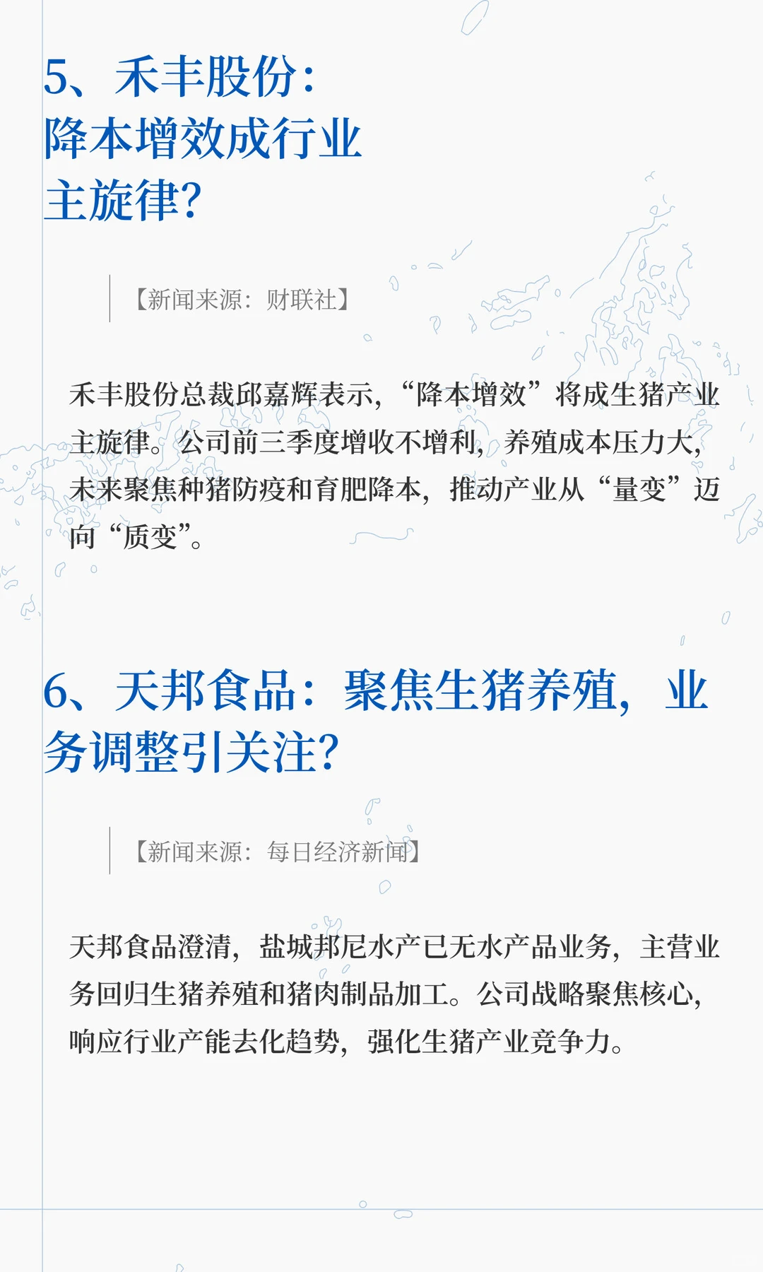 ��Ӧ���ѹ�������к�������������������