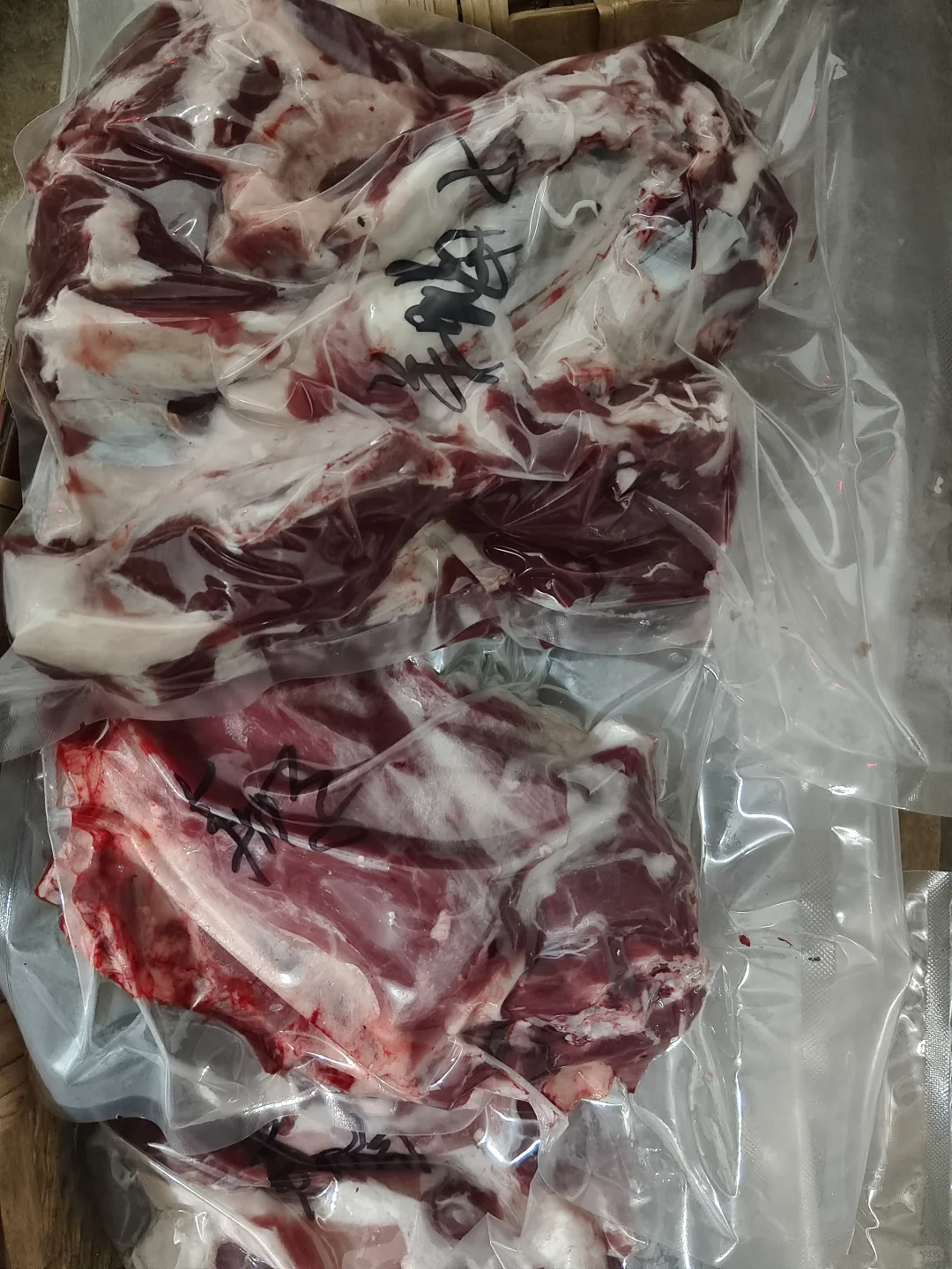 ��Ȼ�ö��˲�֪������ĸ��������������