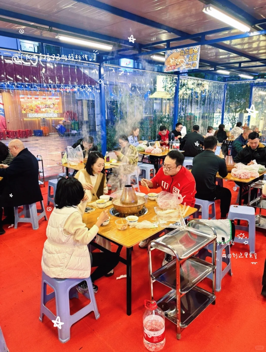 ˭�����������Ȼ����ôʵ�ڵ�ţ����꣡