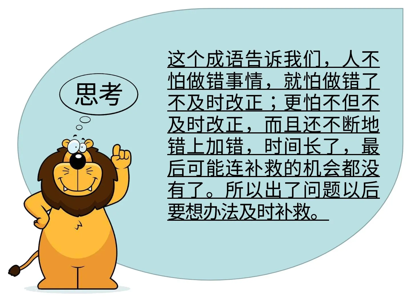 2-6��ؿ����Ȿ����汾�����������Ȱ�?