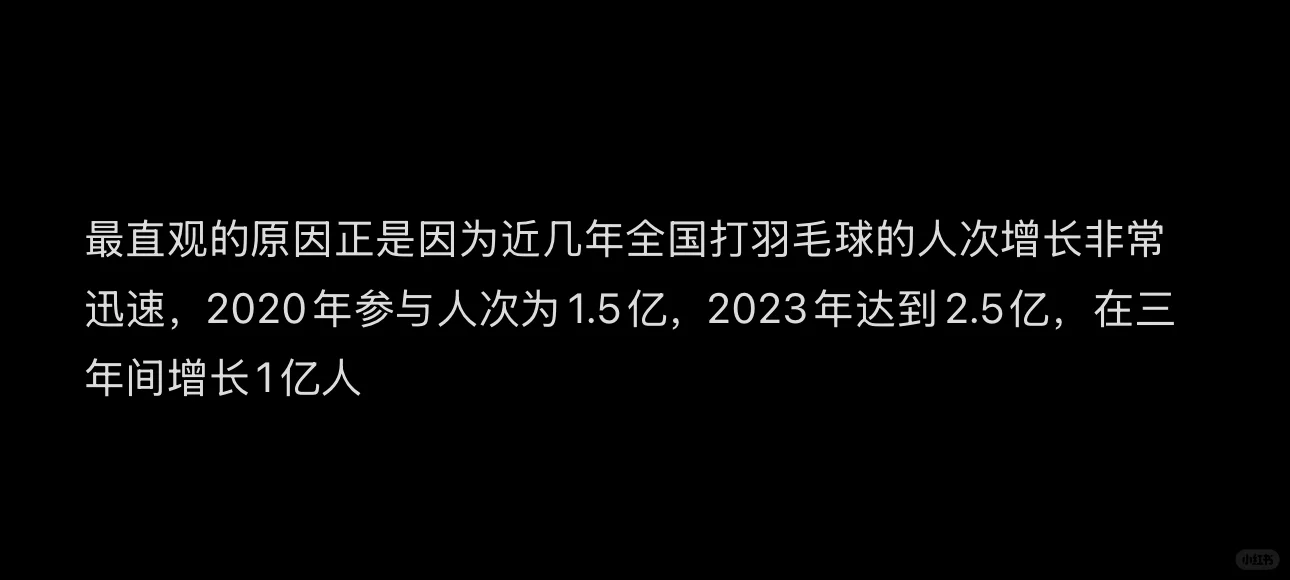 ԭ����ë���Ǽ�Ҳ�������й�