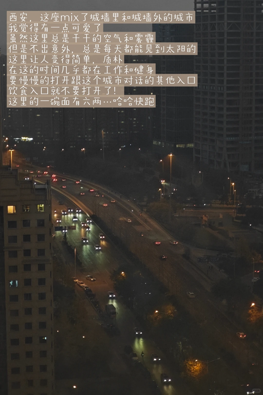 循环往复的执行自己 复利的幸福才是我想要