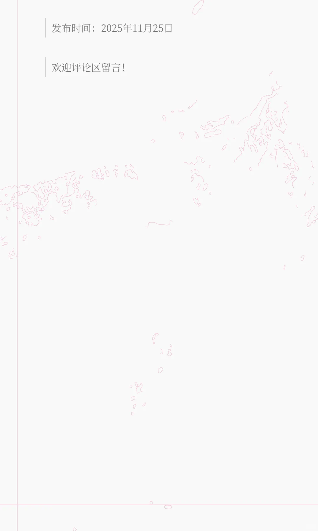 ������Ȼ�»�����������˴����ܣ�