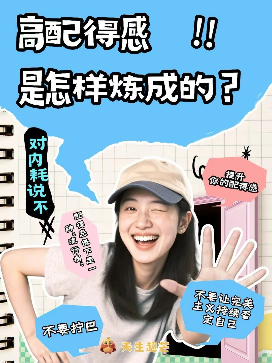 ?���ռα���ļ������øе�����������ǡ���