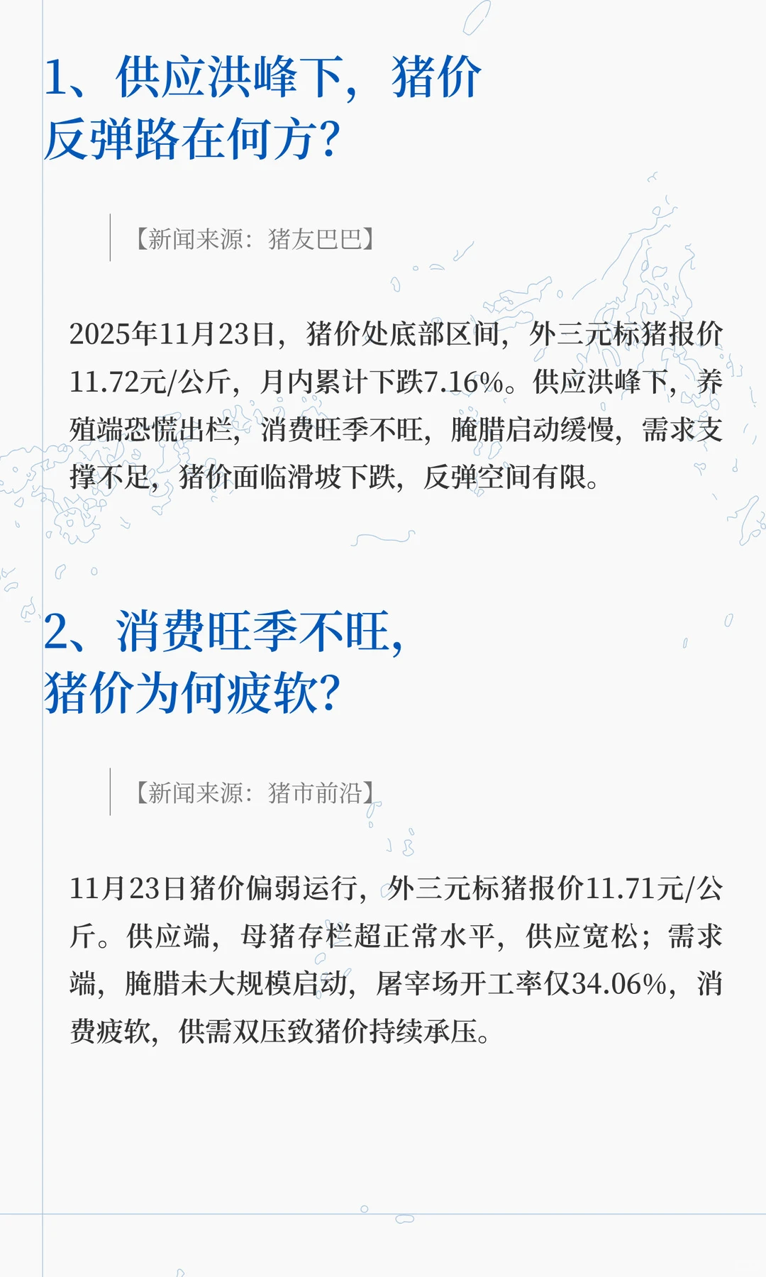 ��Ӧ���ѹ�������к�������������������