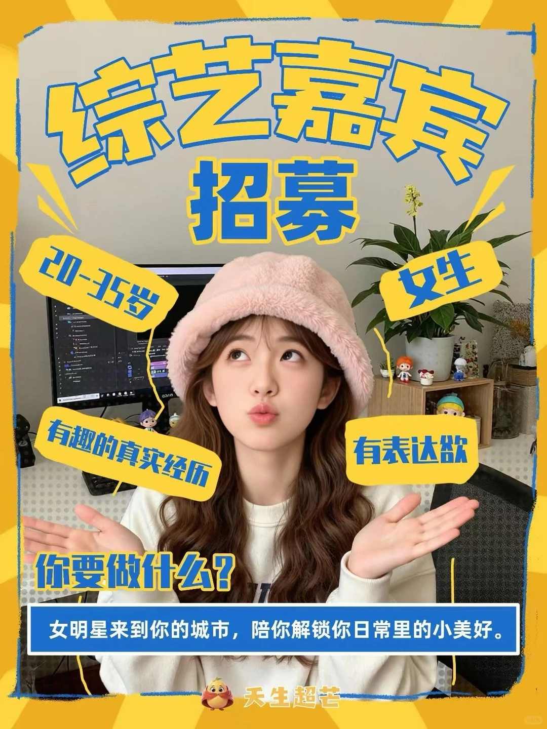 ?���ռα���ļ������øе�����������ǡ���