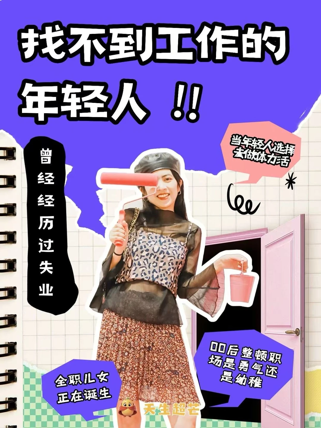 ?���ռα���ļ������øе�����������ǡ���