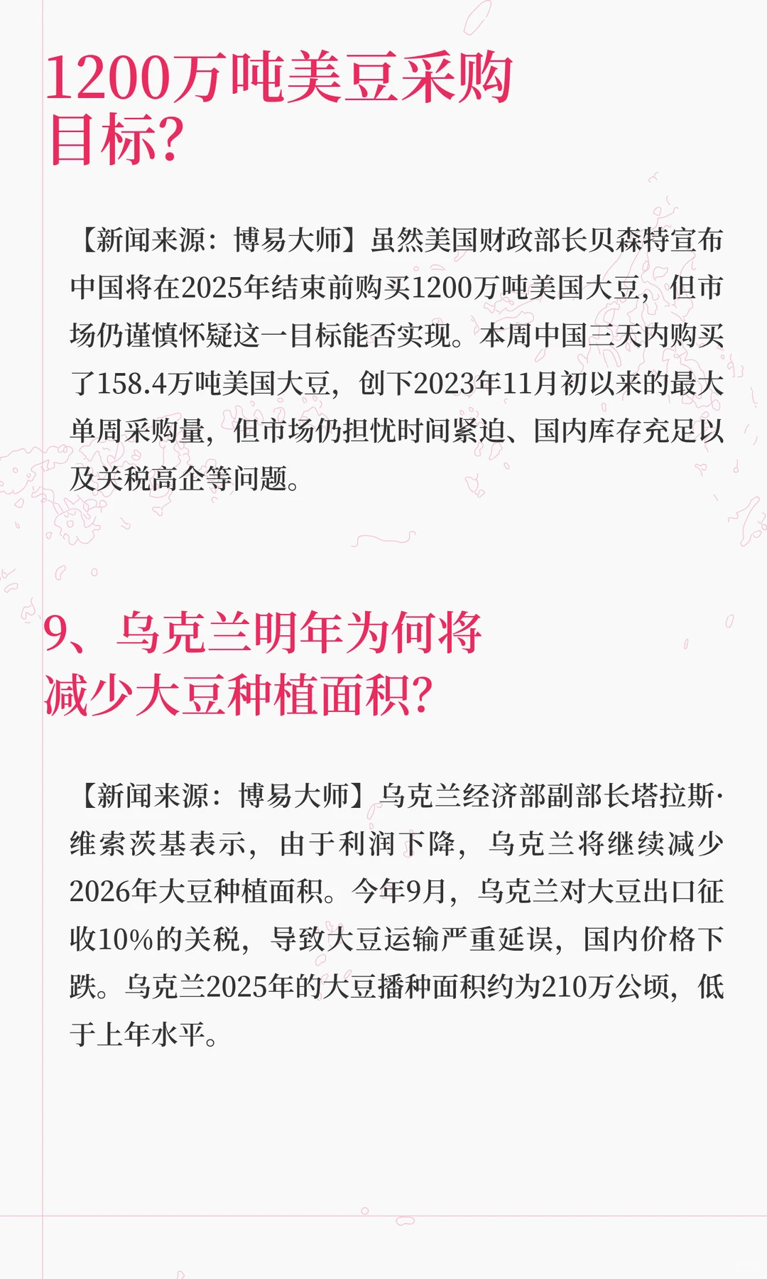 ������Ȼ�»�����������˴����ܣ�