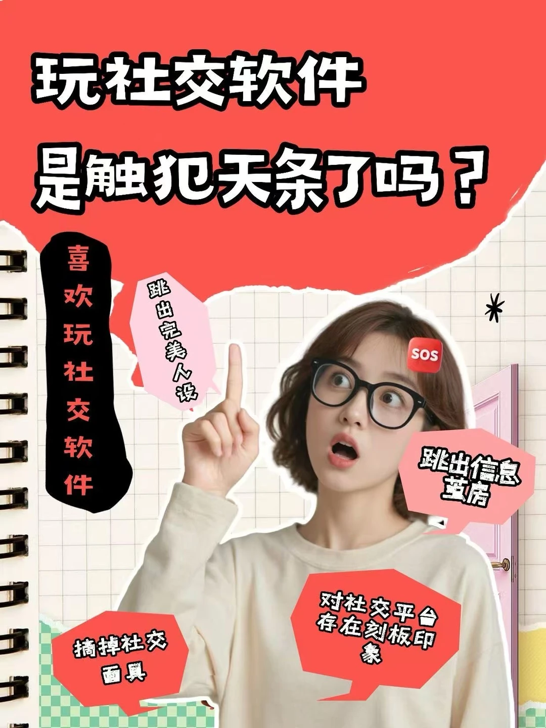 ?���ռα���ļ������øе�����������ǡ���